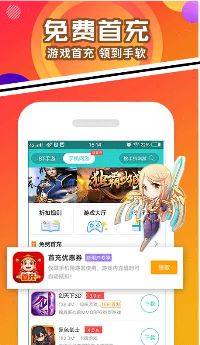 乐嗨嗨app下载:乐嗨嗨app官方安卓苹果下载安装