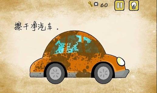 最囧游戏app下载:最囧游戏手机版app官方安卓苹果下载安装