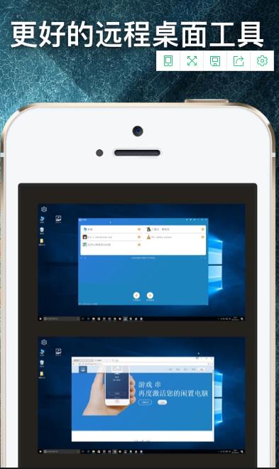 游戏串app下载:游戏串app官方安卓苹果下载安装