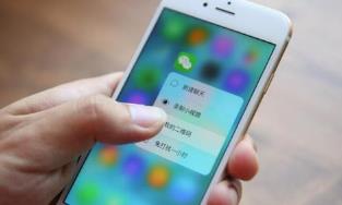 手机上真实可靠的赚钱软件（用心做每天稳赚100元+）配图