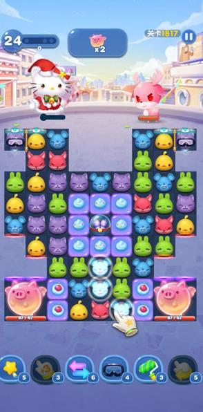 天天爱消除app下载:天天爱消除app官方安卓苹果下载安装