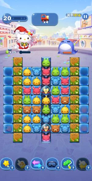 天天爱消除app下载:天天爱消除app官方安卓苹果下载安装