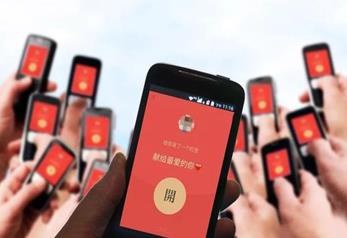 能赚红包的小游戏？玩游戏免费赚微信红包的app推荐配图