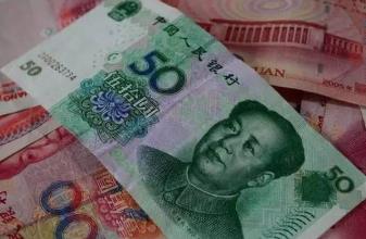 一天赚50左右游戏不用看广告（用心玩能赚100-200元）配图