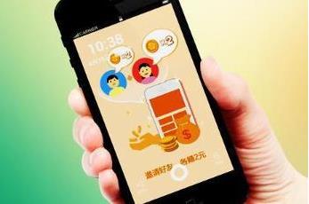 挂机真的赚吗?微信/抖音/淘宝挂机赚钱是真的吗 挂机真的赚吗?微信/抖音/淘宝挂机赚钱是真的吗