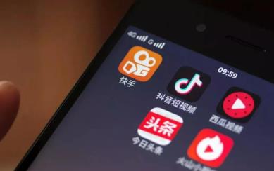 谈谈自媒体兼职赚钱靠谱么？配图