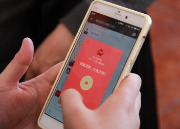 能微信提现的赚钱游戏:2021年微信提现秒到的游戏赚钱app配图 能微信提现的赚钱游戏:2021年微信提现秒到的游戏赚钱app配图