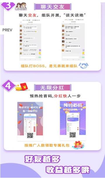 都爱玩农场app下载:都爱玩农场app官方安卓苹果下载安装