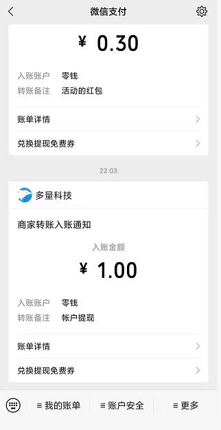 游戏赚app下载:游戏赚app官方安卓苹果下载安装
