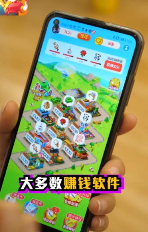 幸福餐厅app下载:幸福餐厅app官方安卓苹果下载安装