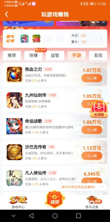 d当赚zz.jpg