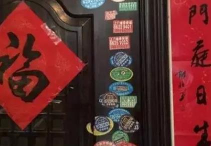 不起眼却赚大钱的小生意：开锁配图