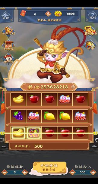 当赚app截图