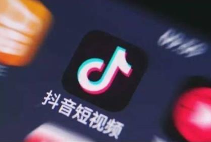 抖音点赞赚佣金是真的吗?靠谱吗（真实经历）