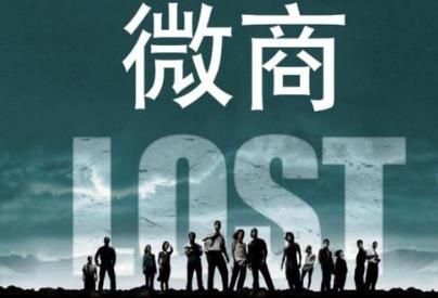 网络兼职微商怎么做？真的可以赚钱吗？