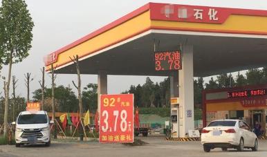 聊聊开个加油站一年能赚多少钱?配图 聊聊开个加油站一年能赚多少钱?配图