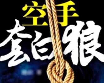 聊聊服装代加工的生意，可以让你空手赚大钱配图