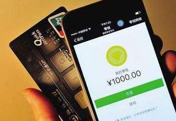 能提现的游戏：2021年玩游戏赚钱可以提现的游戏app推荐配图