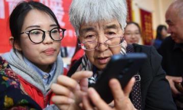 十分钟赚100元的游戏软件有吗？配图