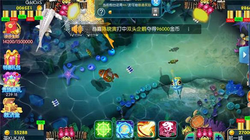 玩赚app截图