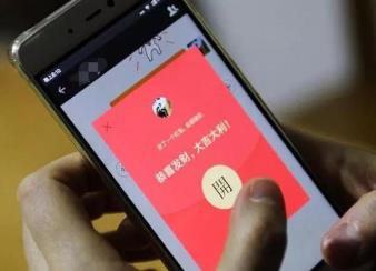 可以反复提现的红包游戏：赚钱游戏最多的软件推荐配图