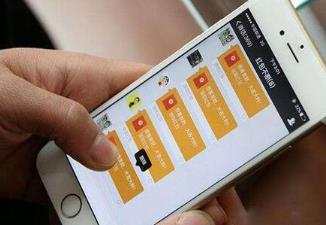 赚钱方法每天收入2000？稳定？呵呵别做梦幻想了！配图