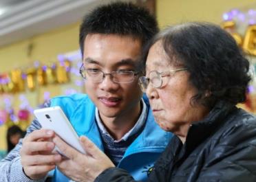 怎么用手机赚钱？2021年用手机赚钱必备的赚钱app软件配图