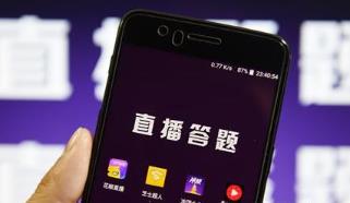 答题赚钱：2021年比答题赚钱更容易更快的方法推荐配图