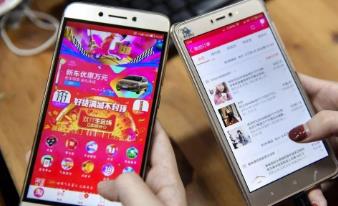 果冻宝盒赚钱是真的吗？跟果冻宝盒一样的赚钱软件有哪些？配图