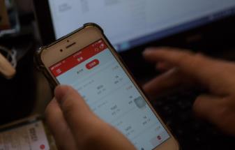 什么软件借钱最快通过利息低？借钱利息低的正规平台推荐配图