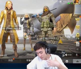 想靠打游戏当游戏主播赚钱靠谱么？业内人：辛苦一年电费挣不出来！配图