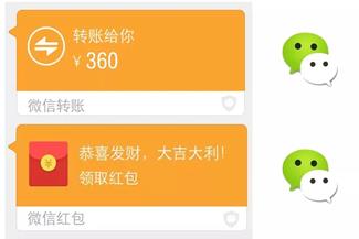 微信怎么赚钱最简单的方式？分享赚钱微信提现秒到的app配图