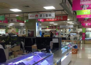 电商那么发达，为何电脑城还有商家开店，赚钱么？配图