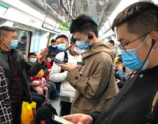 上班族兼职：2021年适合上班族兼职赚钱的好方法配图