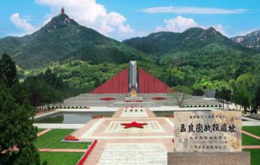 我同学是办公室主任配图 我同学是办公室主任配图