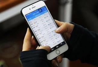 什么软件赚钱最快又多微信提现?(2021年精选推荐）配图