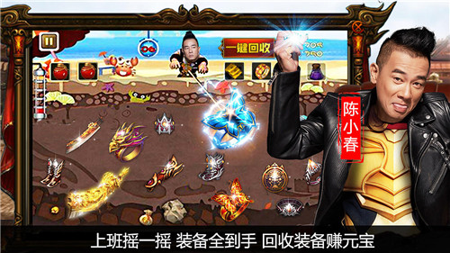 明星代言的传奇真能赚钱吗？亲历者告诉你真相！配图