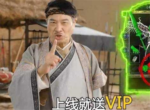 明星代言的传奇真能赚钱吗？亲历者告诉你真相！配图