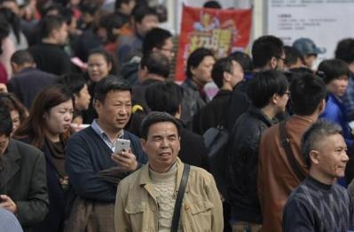 50岁失业了能做哪些行业可以赚钱？配图