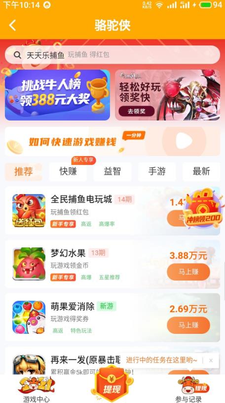 l2.jpg