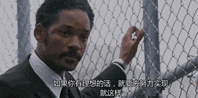 聊聊身边最火的赚钱生意配图