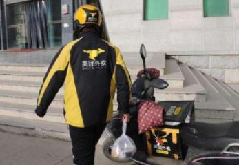 兼职做什么工作比较好？我们在这等你配图