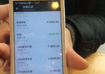 赚钱的app哪个靠谱赚钱还快？推荐个玩着就能赚钱秒到的app配图