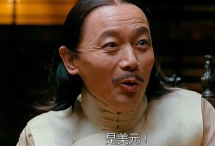 赚到大钱那么难？为何不从赚小钱开始？配图