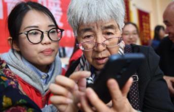 有什么适合大学生的线上兼职？最适合大学生的兼职配图