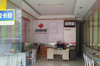 开一家彩票店能赚多少钱？聊聊这行内情配图