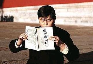 全职写网络小说能赚钱么？配图