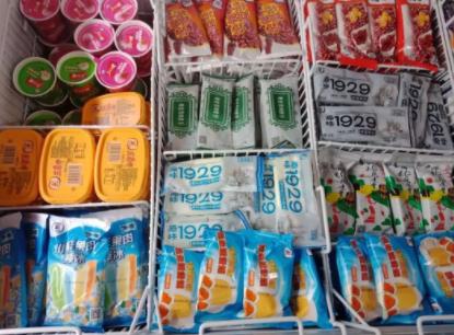 夏季去送雪糕一个夏季能赚多少钱?配图 夏季去送雪糕一个夏季能赚多少钱?配图