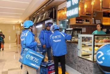 做一个纯外卖店，赚钱靠谱么？配图