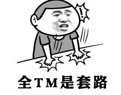 骆驼侠app截图